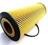 [PL 9061800009] OIL FILTER